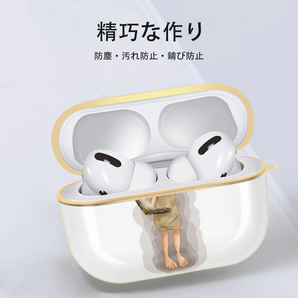 Harry Potter ハリー・ポッターシリーズ 【AirPods Pro用】ハードシェル保護ケース｜耐衝撃・防指紋・カラビナ付き商品仕様