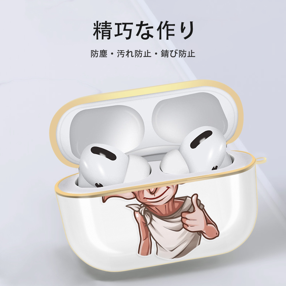 Harry Potter ハリー・ポッターシリーズ 【AirPods Pro用】ハードシェル保護ケース｜耐衝撃・防指紋・カラビナ付き商品仕様