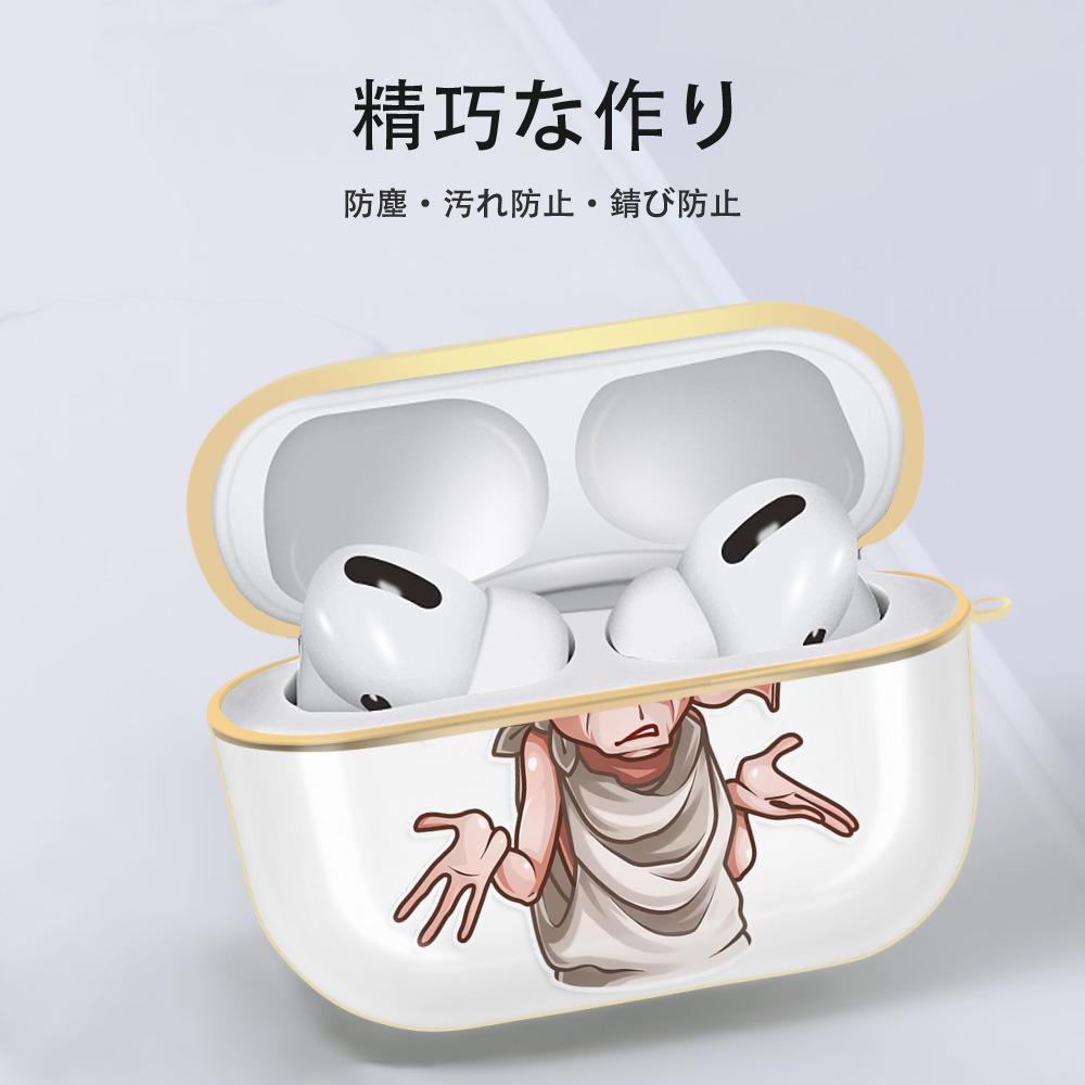 Harry Potter ハリー・ポッターシリーズ 【AirPods Pro用】ハードシェル保護ケース｜耐衝撃・防指紋・カラビナ付き商品仕様