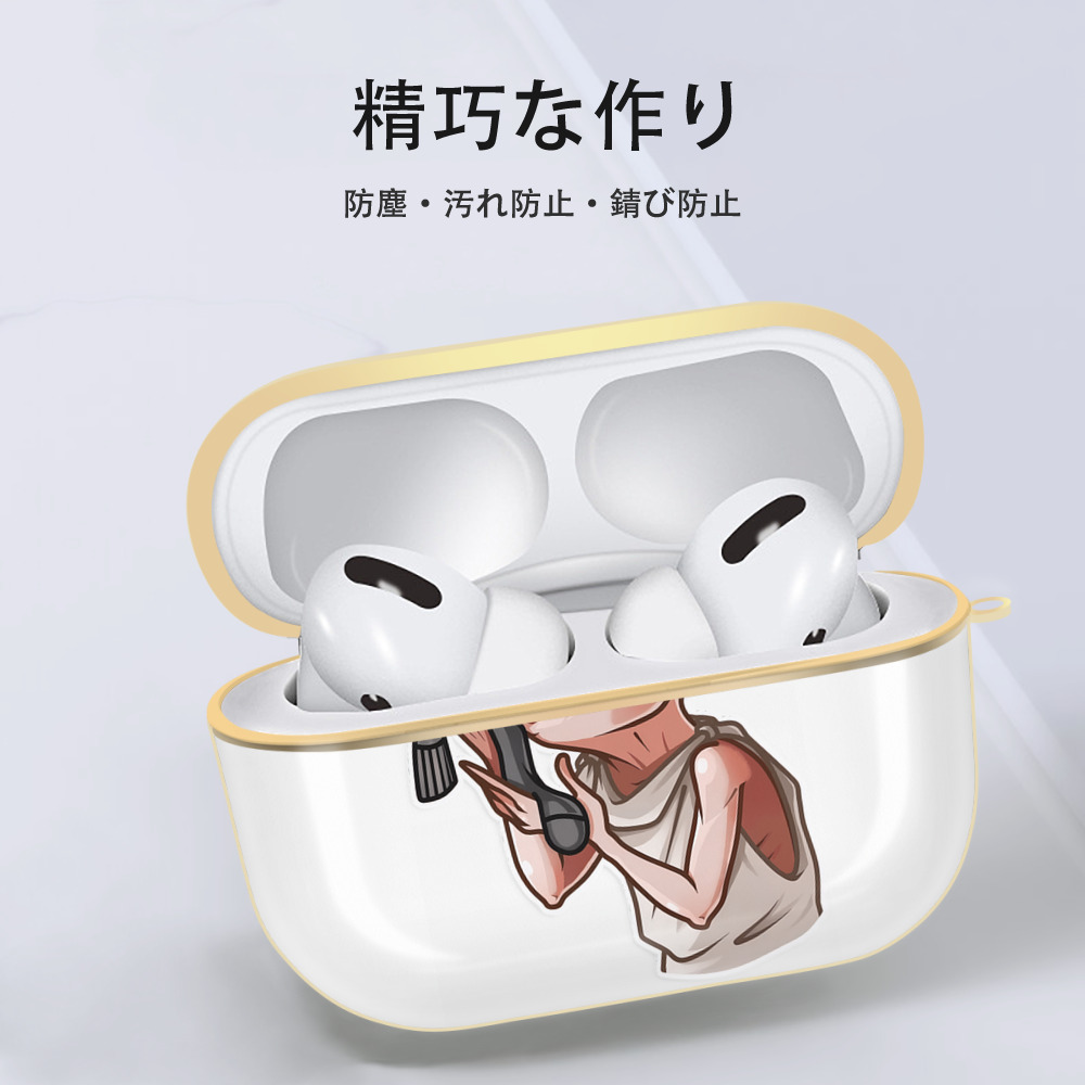 Harry Potter ハリー・ポッターシリーズ 【AirPods Pro用】ハードシェル保護ケース｜耐衝撃・防指紋・カラビナ付き商品仕様
