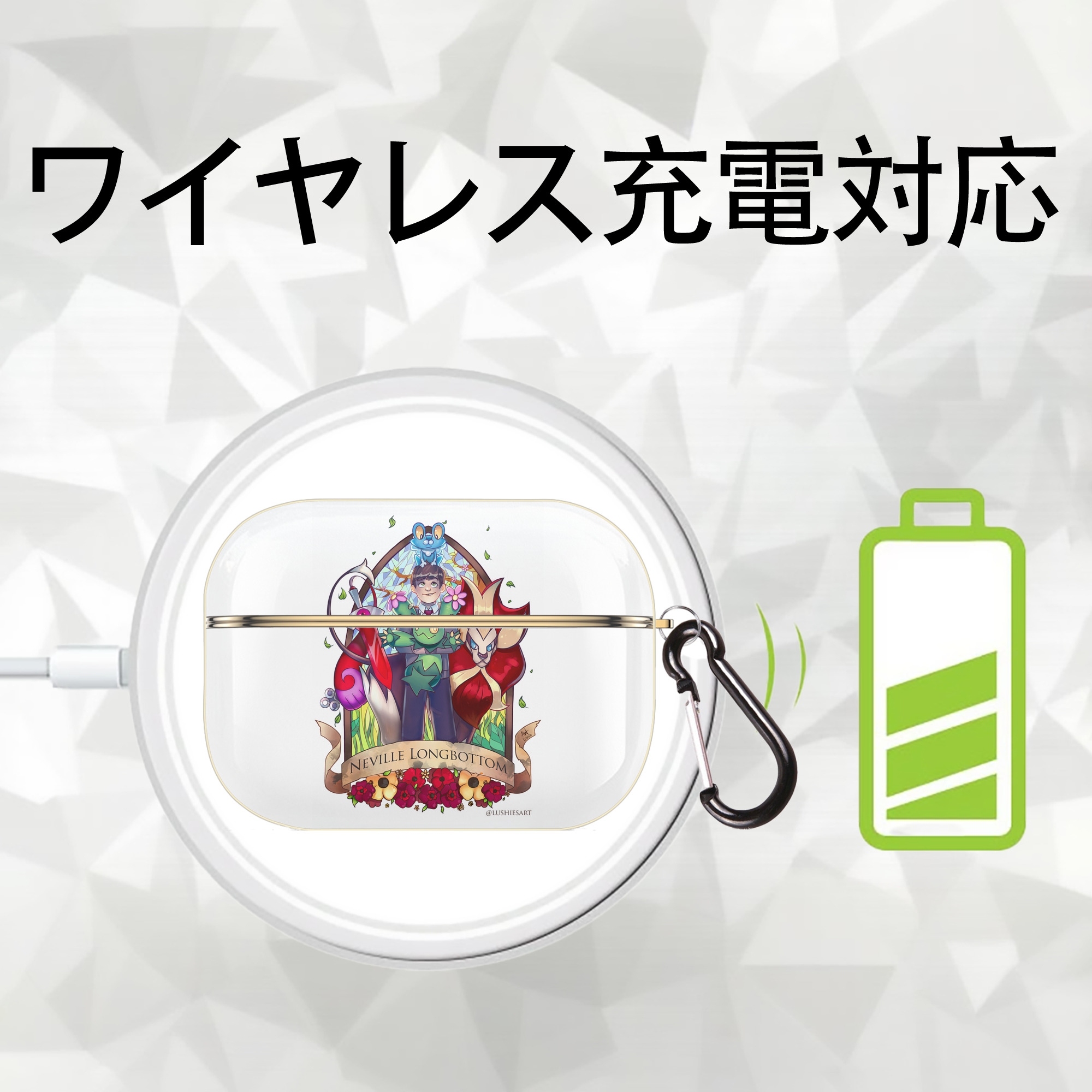 Harry Potter ハリー・ポッターシリーズ 【AirPods Pro用】ハードシェル保護ケース｜耐衝撃・防指紋・カラビナ付き商品仕様