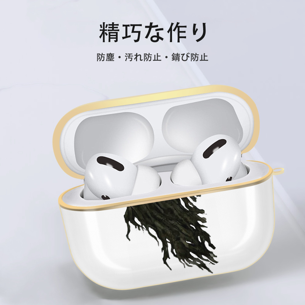 Harry Potter ハリー・ポッターシリーズ 【AirPods Pro用】ハードシェル保護ケース｜耐衝撃・防指紋・カラビナ付き商品仕様