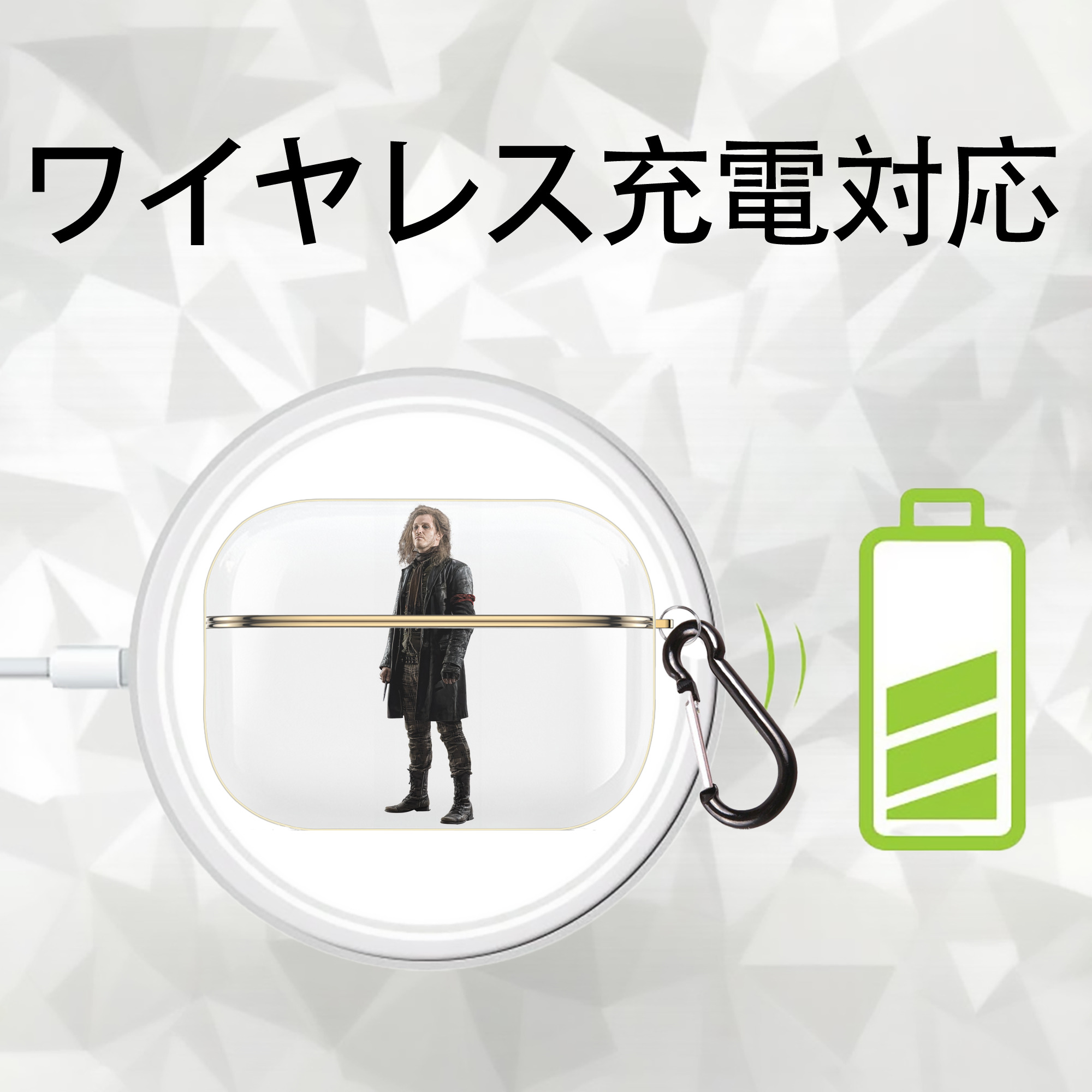 Harry Potter ハリー・ポッターシリーズ 【AirPods Pro用】ハードシェル保護ケース｜耐衝撃・防指紋・カラビナ付き商品仕様
