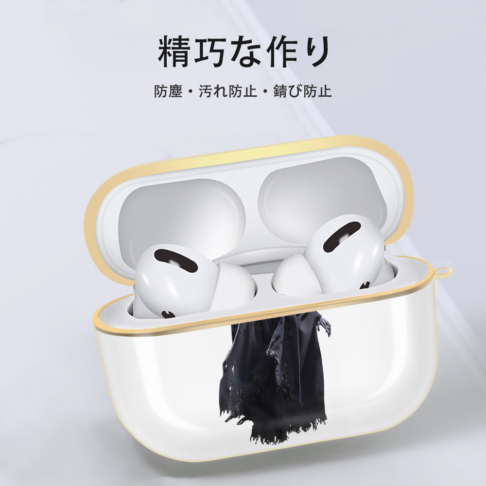 Harry Potter ハリー・ポッターシリーズ 【AirPods Pro用】ハードシェル保護ケース｜耐衝撃・防指紋・カラビナ付き商品仕様