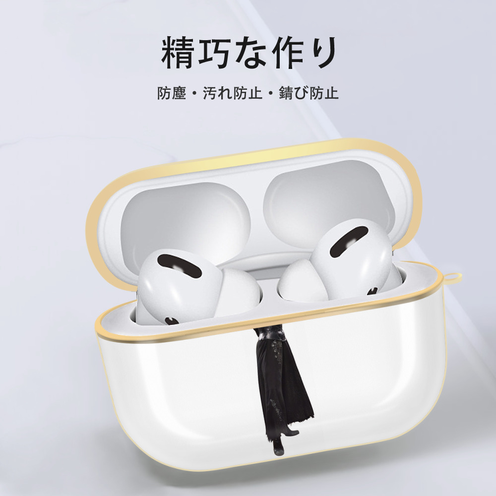 Harry Potter ハリー・ポッターシリーズ 【AirPods Pro用】ハードシェル保護ケース｜耐衝撃・防指紋・カラビナ付き商品仕様