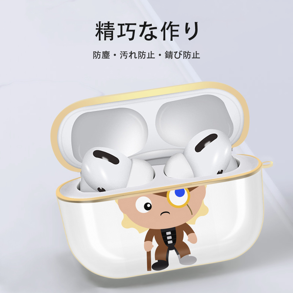 Harry Potter ハリー・ポッターシリーズ 【AirPods Pro用】ハードシェル保護ケース｜耐衝撃・防指紋・カラビナ付き商品仕様
