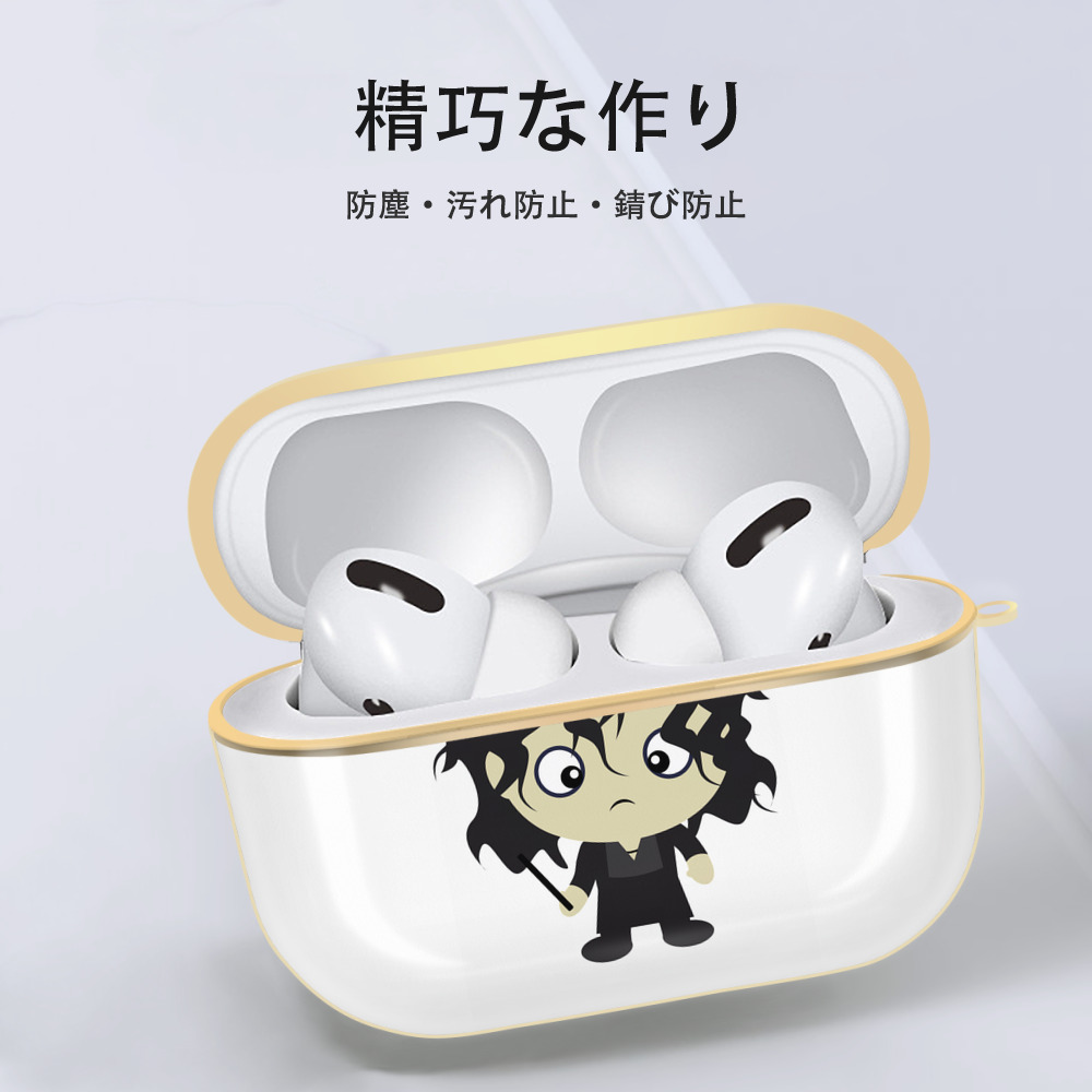 Harry Potter ハリー・ポッターシリーズ 【AirPods Pro用】ハードシェル保護ケース｜耐衝撃・防指紋・カラビナ付き商品仕様