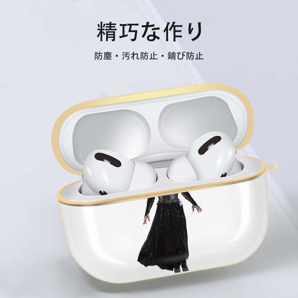 Harry Potter ハリー・ポッターシリーズ 【AirPods Pro用】ハードシェル保護ケース｜耐衝撃・防指紋・カラビナ付き商品仕様