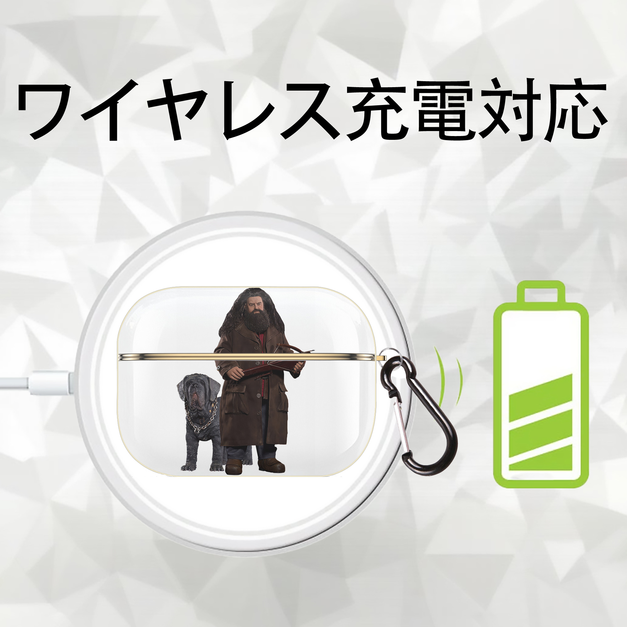 Harry Potter ハリー・ポッターシリーズ 【AirPods Pro用】ハードシェル保護ケース｜耐衝撃・防指紋・カラビナ付き商品仕様
