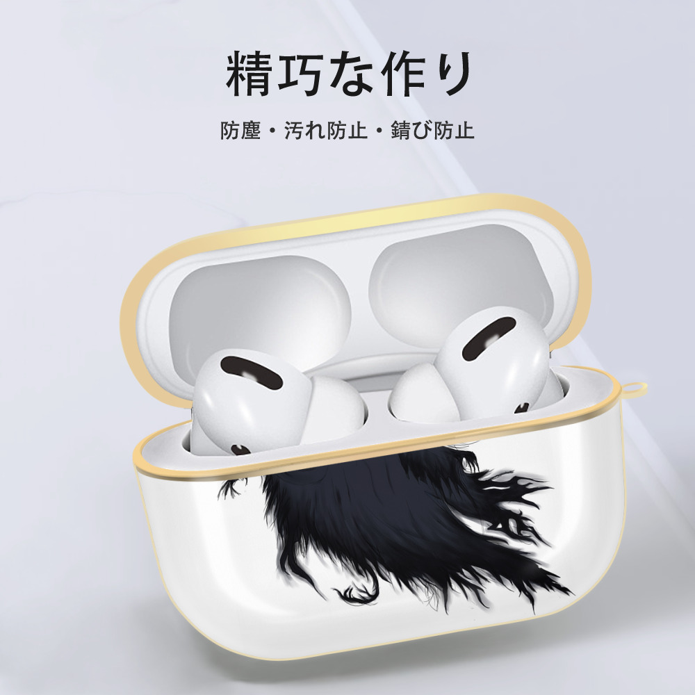 Harry Potter ハリー・ポッターシリーズ 【AirPods Pro用】ハードシェル保護ケース｜耐衝撃・防指紋・カラビナ付き商品仕様