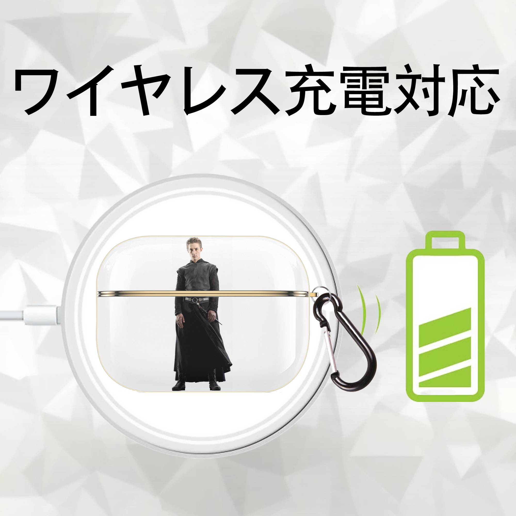 Harry Potter ハリー・ポッターシリーズ 【AirPods Pro用】ハードシェル保護ケース｜耐衝撃・防指紋・カラビナ付き商品仕様