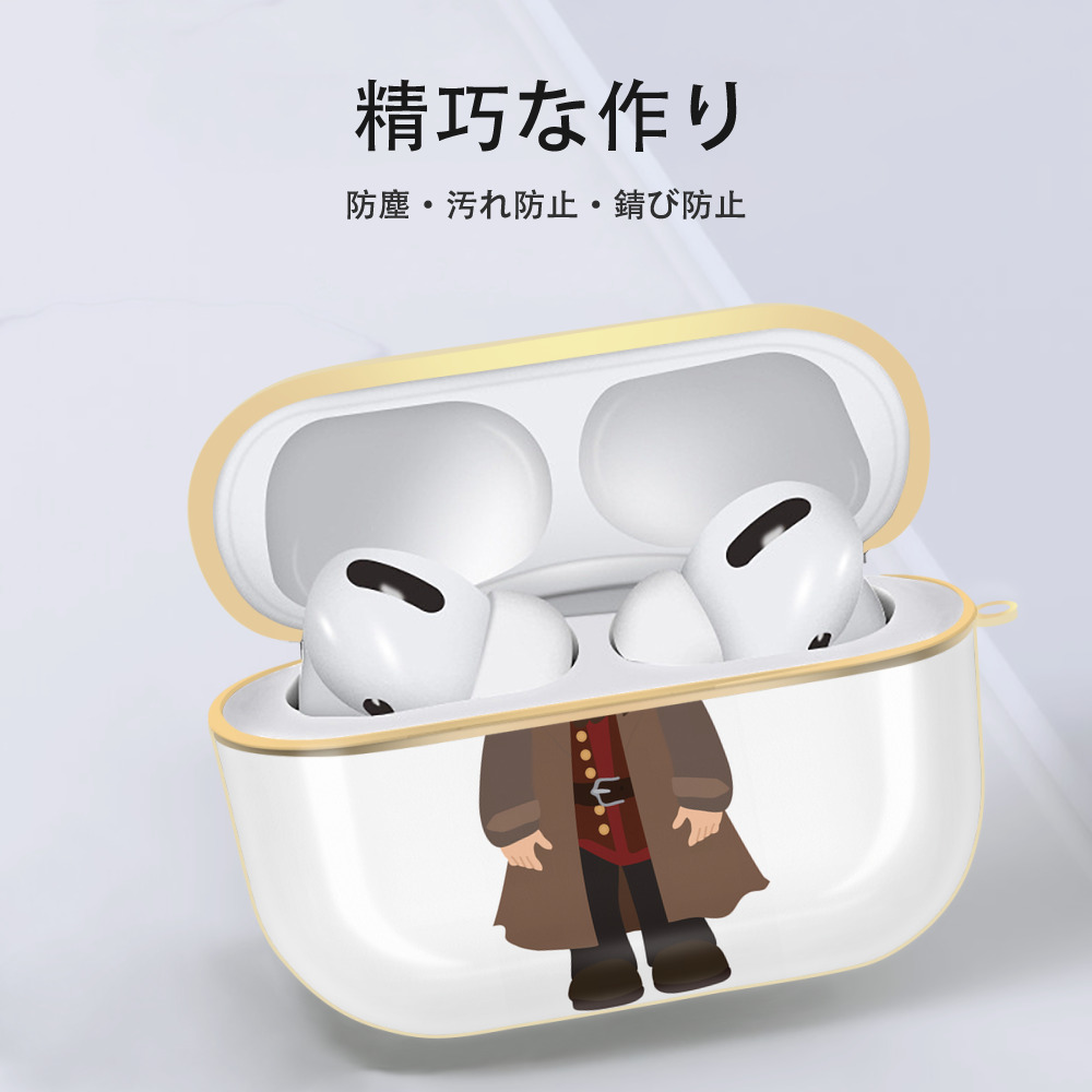 Harry Potter ハリー・ポッターシリーズ 【AirPods Pro用】ハードシェル保護ケース｜耐衝撃・防指紋・カラビナ付き商品仕様