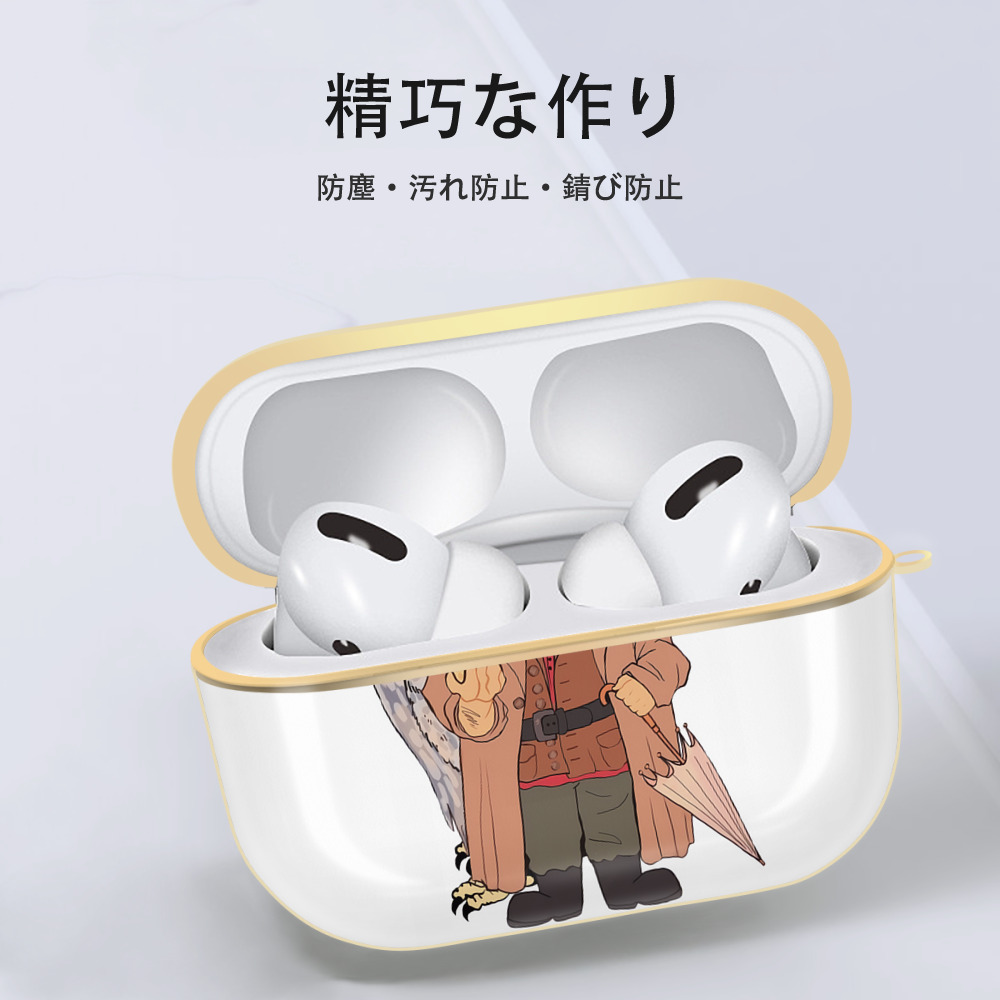Harry Potter ハリー・ポッターシリーズ 【AirPods Pro用】ハードシェル保護ケース｜耐衝撃・防指紋・カラビナ付き商品仕様