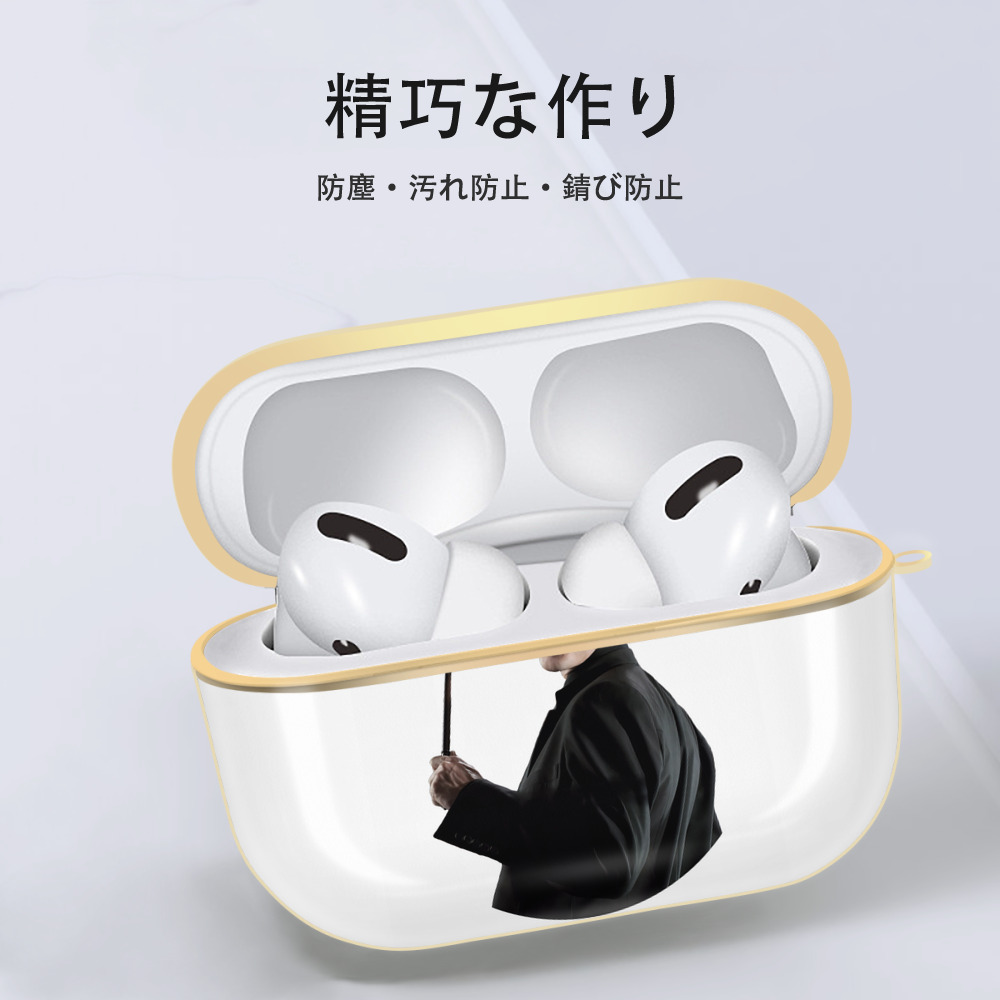 Harry Potter ハリー・ポッターシリーズ 【AirPods Pro用】ハードシェル保護ケース｜耐衝撃・防指紋・カラビナ付き商品仕様