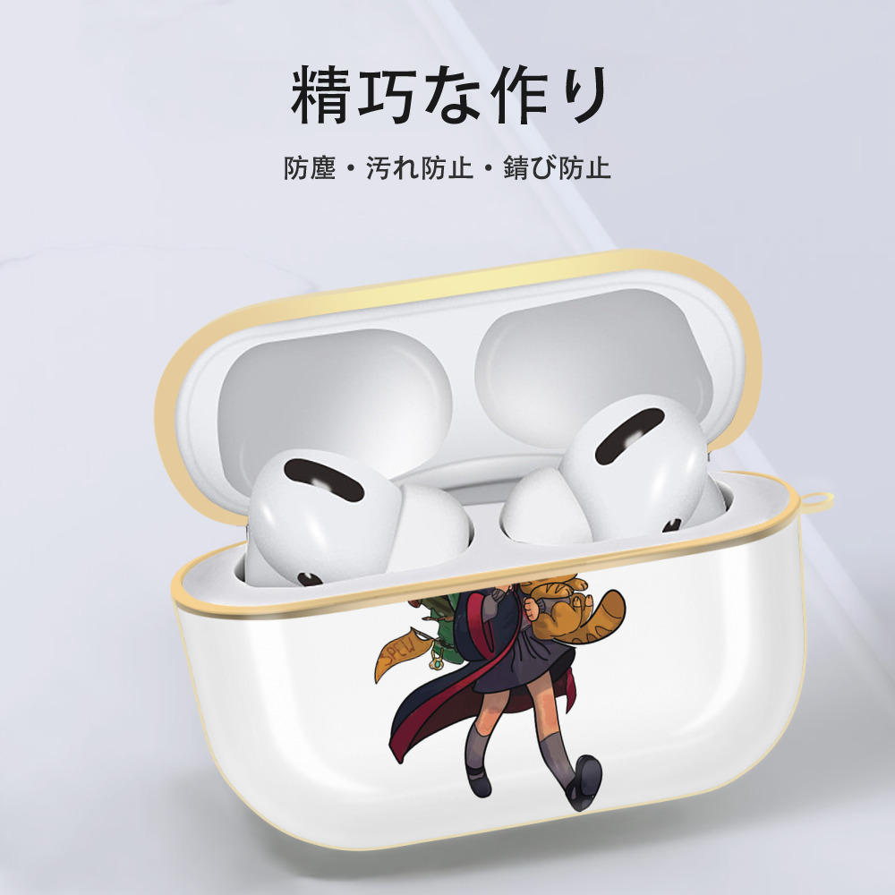 Harry Potter ハリー・ポッターシリーズ 【AirPods Pro用】ハードシェル保護ケース｜耐衝撃・防指紋・カラビナ付き商品仕様