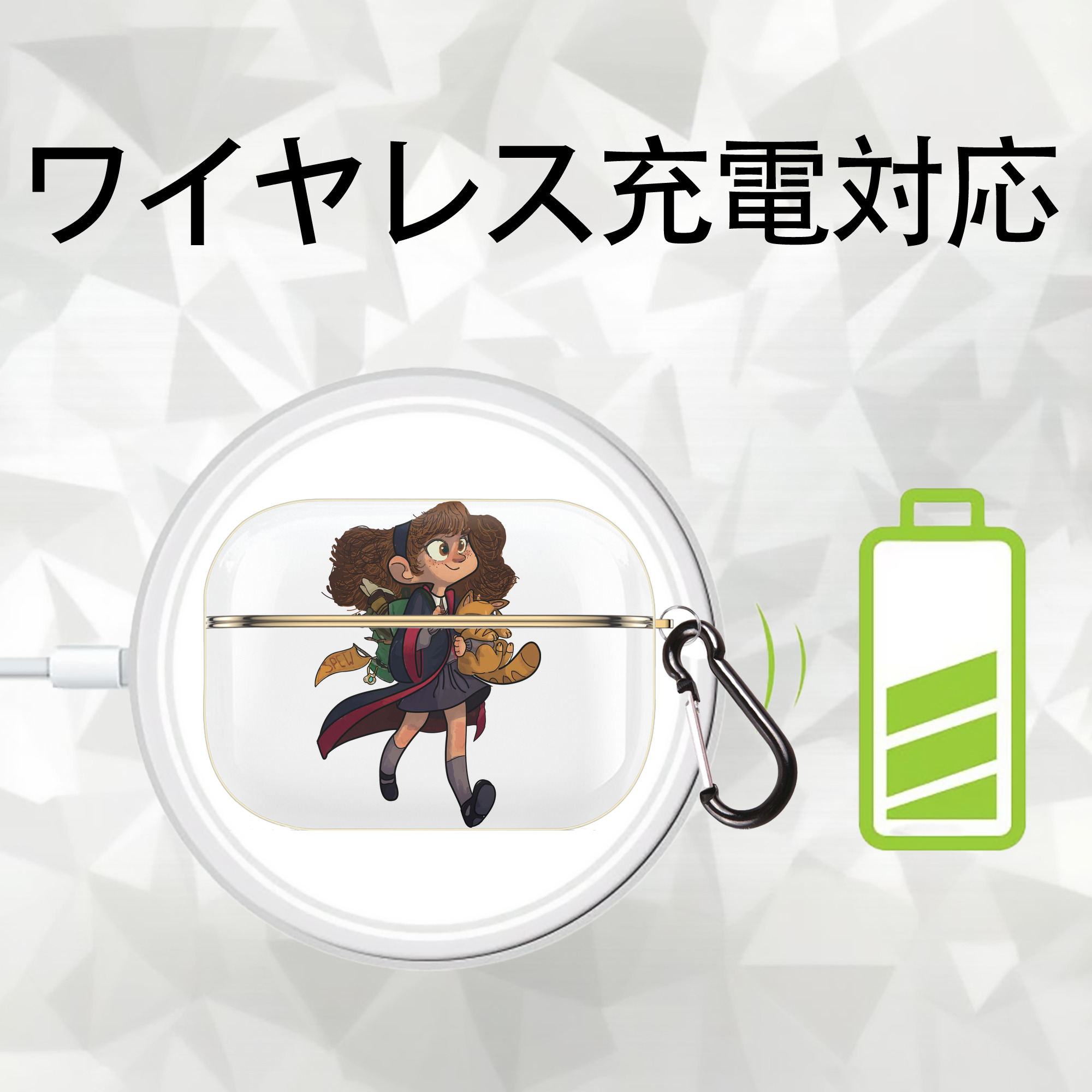 Harry Potter ハリー・ポッターシリーズ 【AirPods Pro用】ハードシェル保護ケース｜耐衝撃・防指紋・カラビナ付き商品仕様