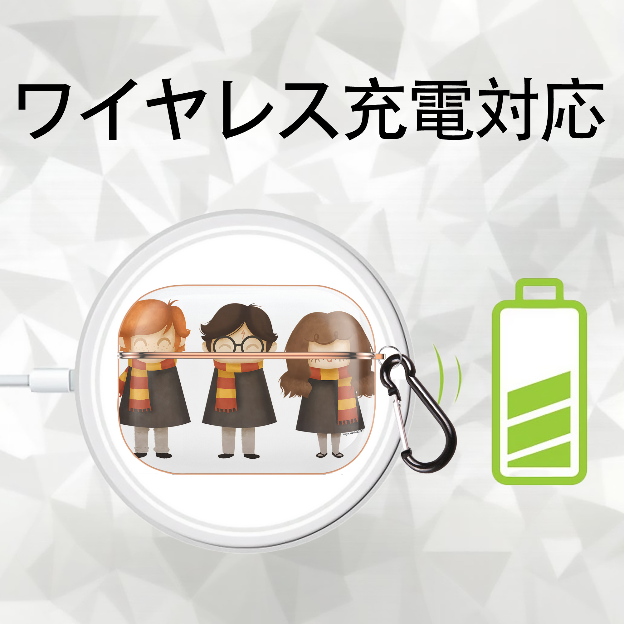 Harry Potter ハリー・ポッターシリーズ 【AirPods Pro用】ハードシェル保護ケース｜耐衝撃・防指紋・カラビナ付き商品仕様