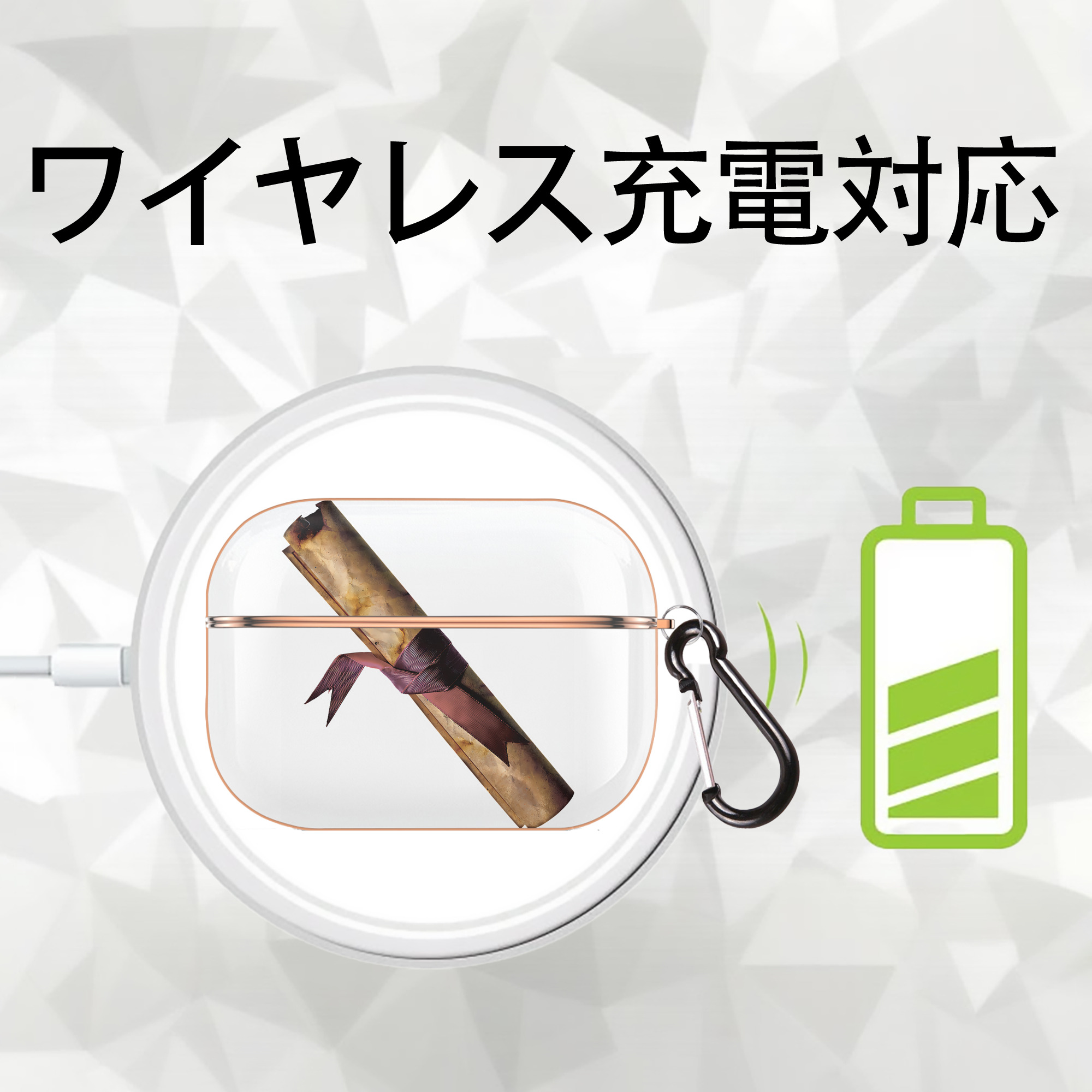 Harry Potter ハリー・ポッターシリーズ 【AirPods Pro用】ハードシェル保護ケース｜耐衝撃・防指紋・カラビナ付き商品仕様