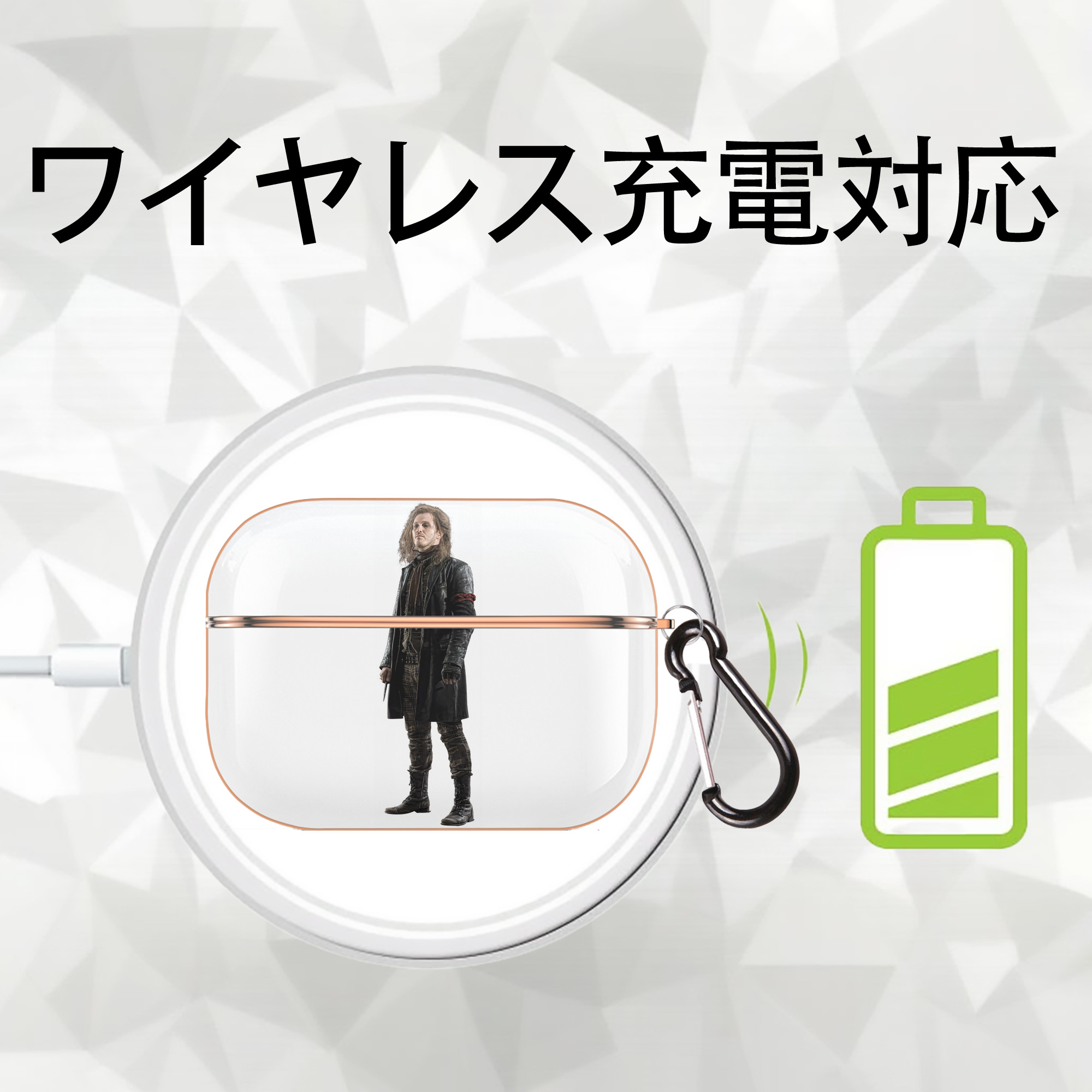 Harry Potter ハリー・ポッターシリーズ 【AirPods Pro用】ハードシェル保護ケース｜耐衝撃・防指紋・カラビナ付き商品仕様