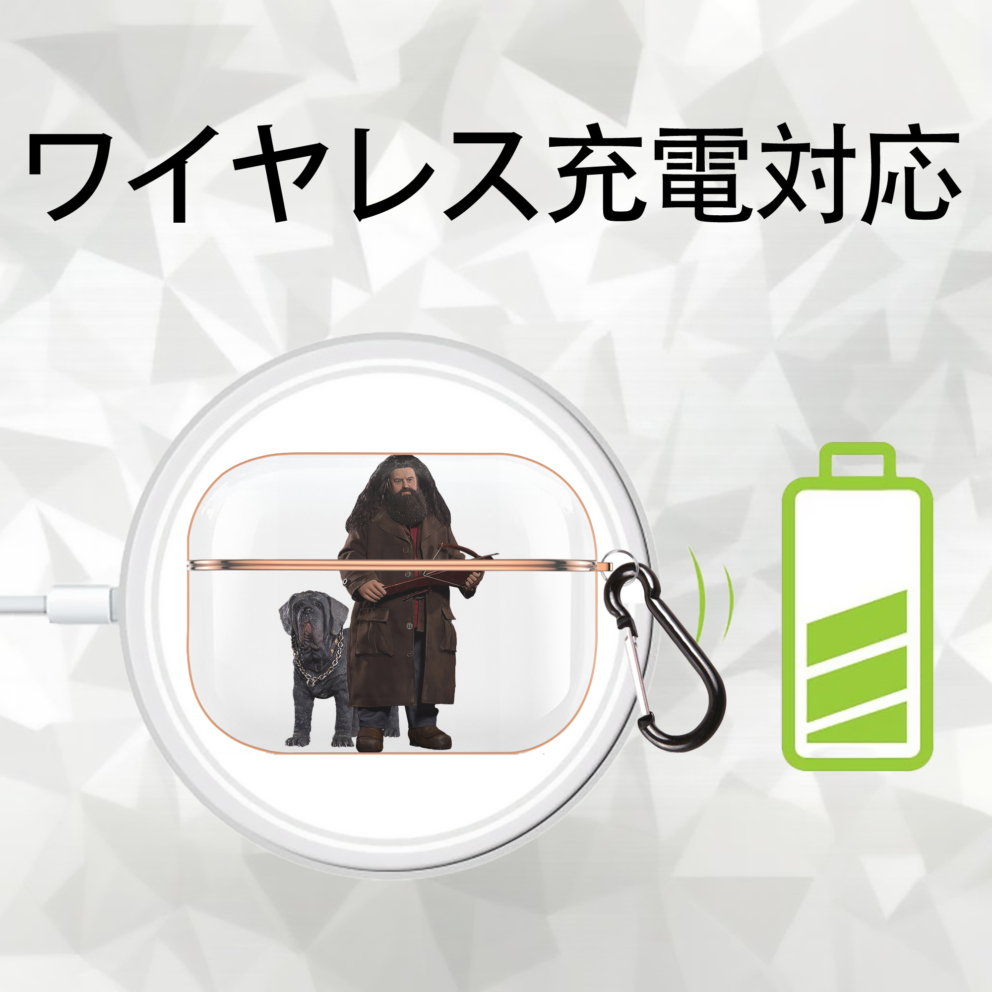 Harry Potter ハリー・ポッターシリーズ 【AirPods Pro用】ハードシェル保護ケース｜耐衝撃・防指紋・カラビナ付き商品仕様