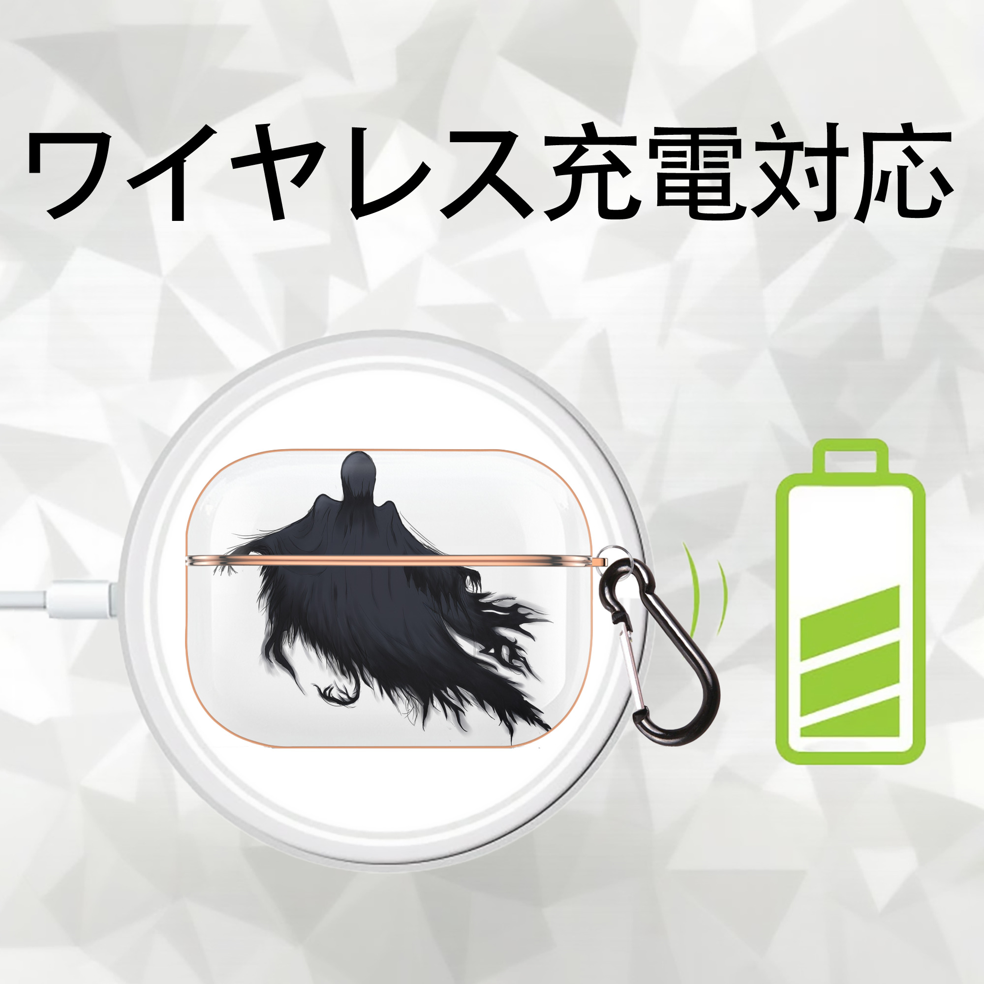 Harry Potter ハリー・ポッターシリーズ 【AirPods Pro用】ハードシェル保護ケース｜耐衝撃・防指紋・カラビナ付き商品仕様