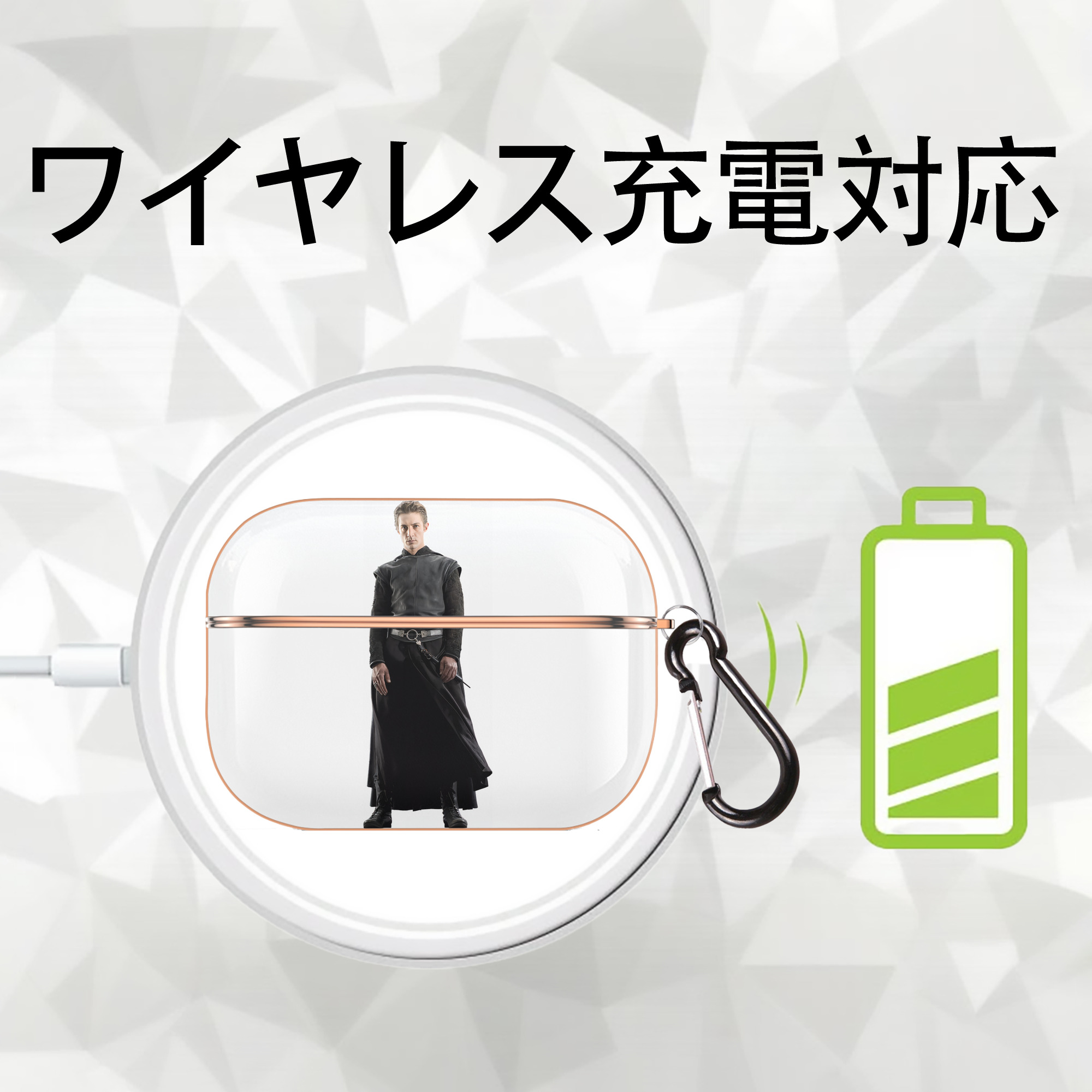 Harry Potter ハリー・ポッターシリーズ 【AirPods Pro用】ハードシェル保護ケース｜耐衝撃・防指紋・カラビナ付き商品仕様