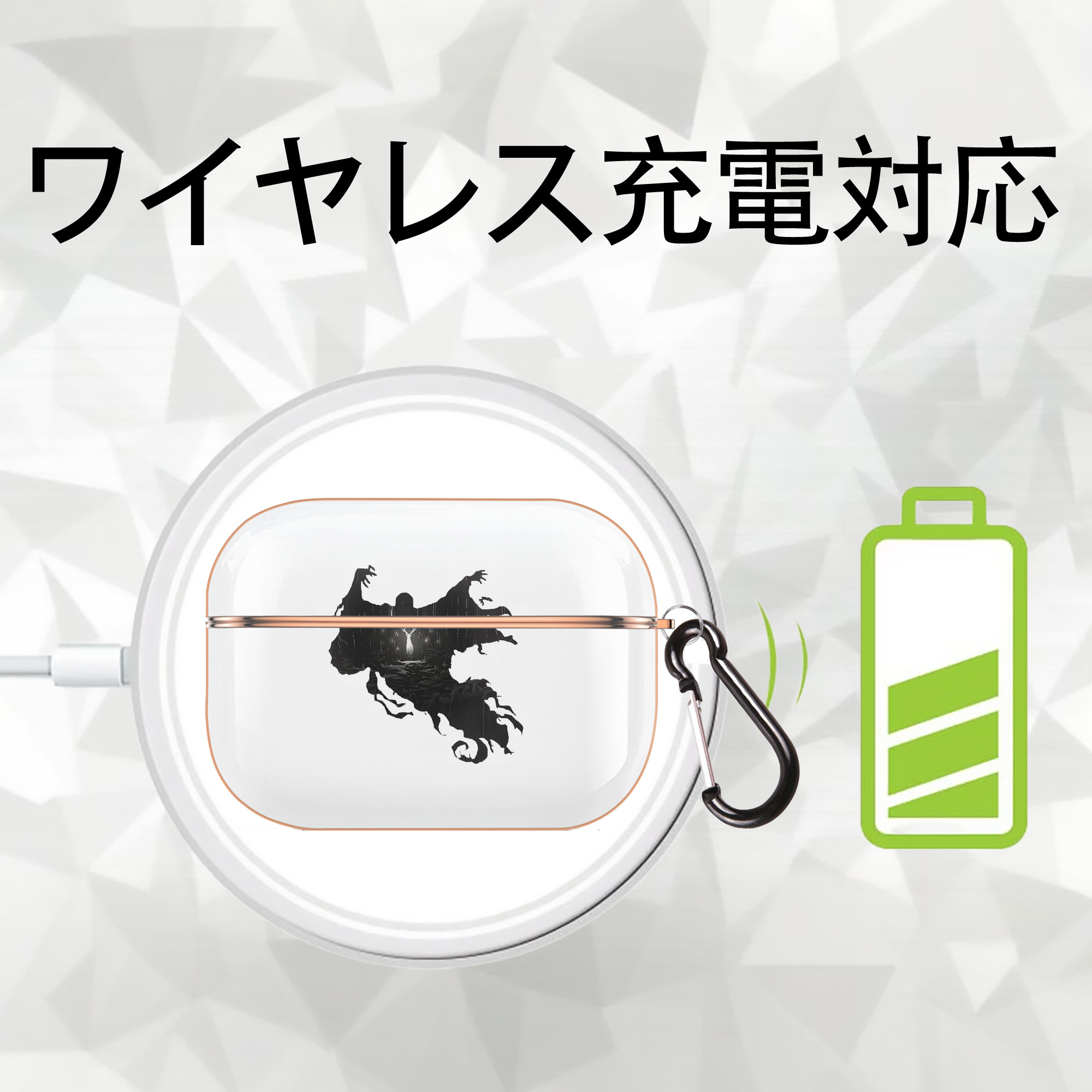 Harry Potter ハリー・ポッターシリーズ 【AirPods Pro用】ハードシェル保護ケース｜耐衝撃・防指紋・カラビナ付き商品仕様