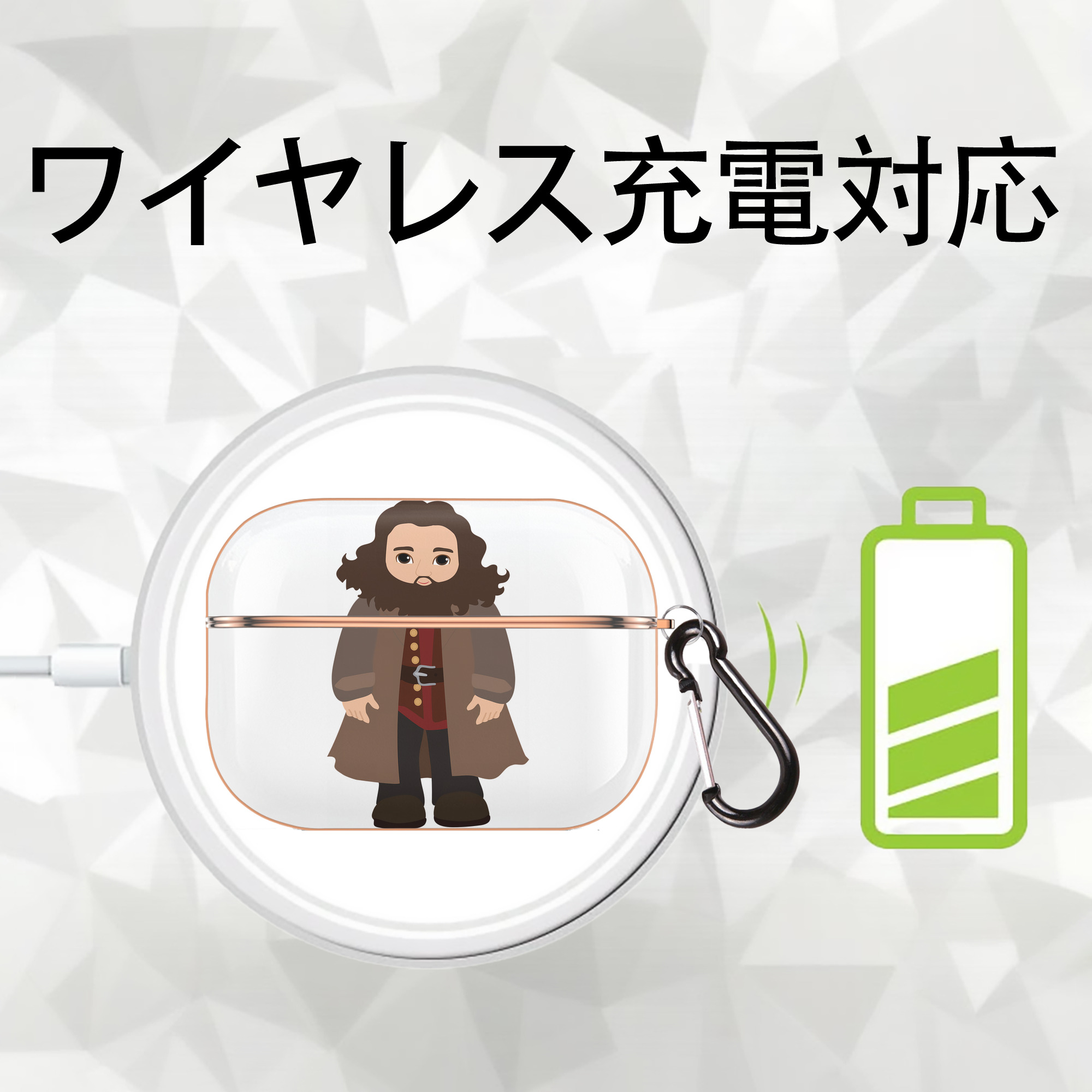 Harry Potter ハリー・ポッターシリーズ 【AirPods Pro用】ハードシェル保護ケース｜耐衝撃・防指紋・カラビナ付き商品仕様