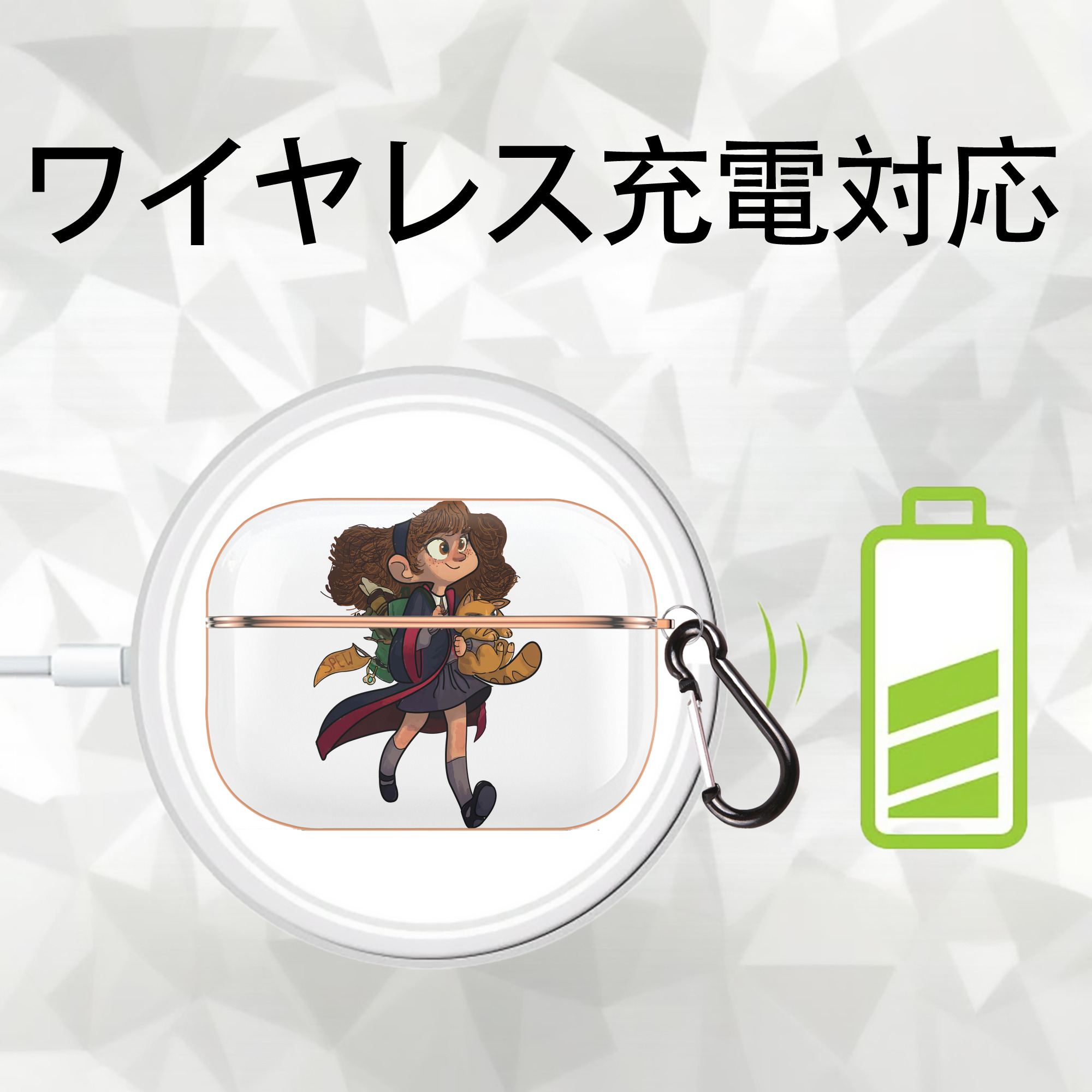 Harry Potter ハリー・ポッターシリーズ 【AirPods Pro用】ハードシェル保護ケース｜耐衝撃・防指紋・カラビナ付き商品仕様